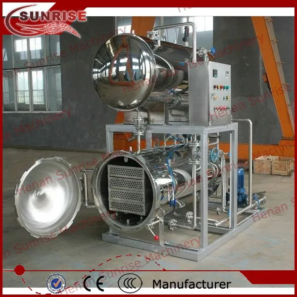 sterilizer-09.jpg