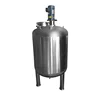 /product-detail/500l-stainless-steel-milk-agitator-tank-tank-agitator-60607294874.html
