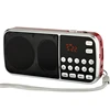 /product-detail/portable-pocket-fm-receiver-radio-set-with-sd-card-60715655441.html