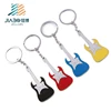 /product-detail/no-moq-metal-enamel-maker-violin-keychain-cheap-60772340658.html