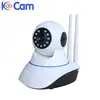Home security robot p2p indoor 960p hd wifi ip camera