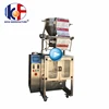 2019 Canton fair KEFAI 30-500g small sale automatic food sachet packaging machine price