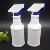 /product-detail/500ml-1000ml-hdpe-detergent-plastic-spray-bottle-liquid-detergent-bottle-packaging-60599274774.html