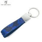 HS-KC01 Accept Logo Custom Python Skin Real Leather Key Chain , Python Skin Key Holder, Python Leather Keychain