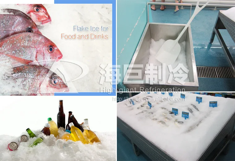 10tons/24hrフレークアイスメーカーの種類ごとに食品保存、 食品保存が必要とする商業氷メーカーのマシン仕入れ・メーカー・工場