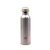 Coffee Swell Stainless Steel Powder Coated Water Bottle