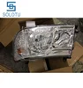 /product-detail/car-headlight-for-land-cruiser-100-hdj100-uzj100-high-quality-headlight-headlamp-auto-parts-81170-60a82-62147597564.html