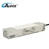 GPB100 smart warehouse monitoring weight sensor system 100kg