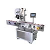 Automatic scratch card labeling machine