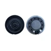 23 * 3.8 mm 8ohm 0.25W mini speaker for monitor