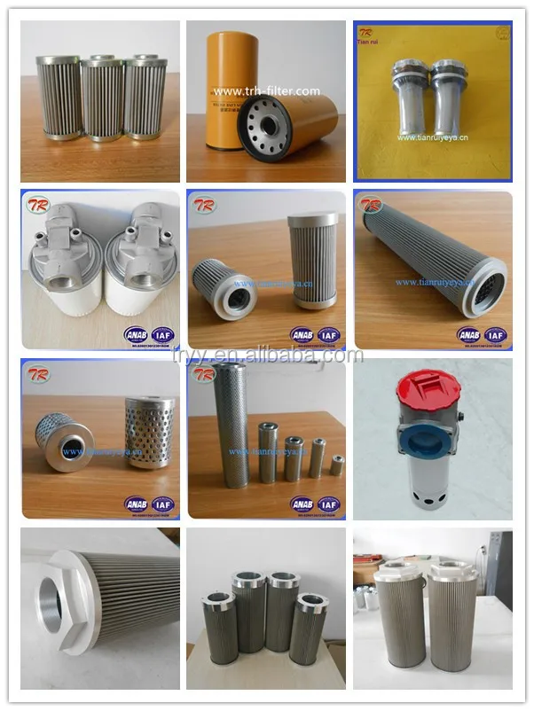 leemin filter