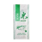 Custom Logo Design 25kg Food Grade Plastic Empty Pp Woven Rice Packaging Bag