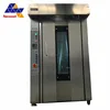 /product-detail/electric-deck-oven-used-bread-bakery-oven-equipment-pizza-bakery-machines-60538271762.html