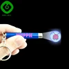 Famous brand logo LED mini projector keychain torch