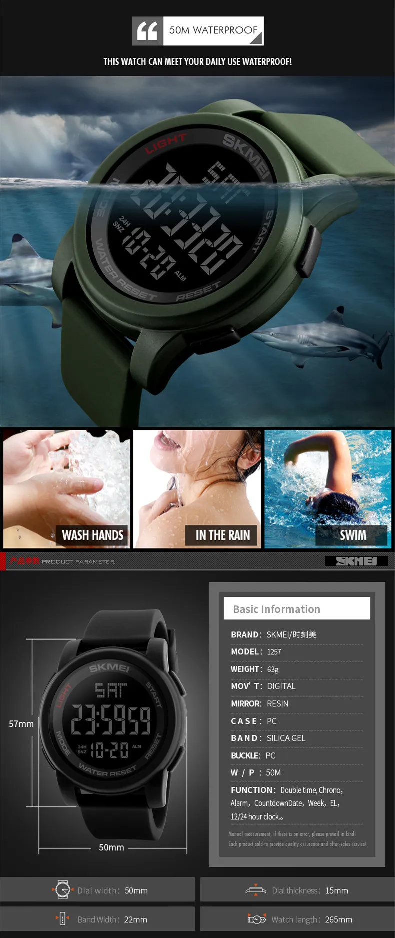 Skmei men instruction manual silicone unique digital wrist watch