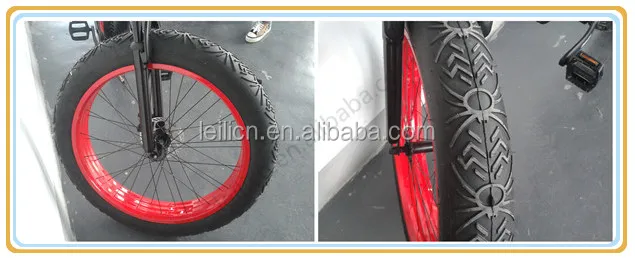 fat bike 3.jpg