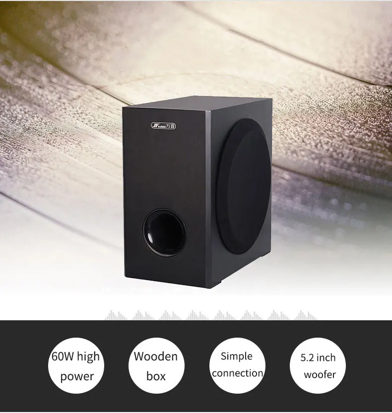 s5 subwoofer (1)