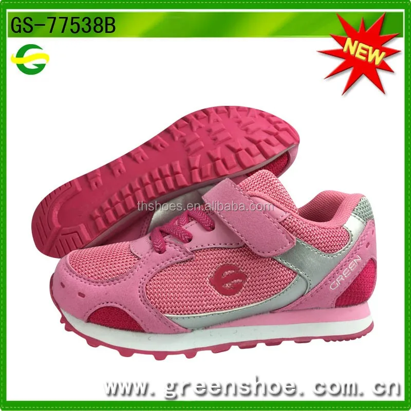 GS-77538B.jpg