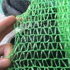 best quality (shade net) from taizhou factory new pp plant support net