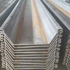 U profile type section shape dimension cold rolled steel sheet pile