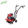 /product-detail/agriculture-farm-machine-mini-rotary-gasoline-power-tiller-60835912405.html