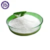 Buy competitive price sodium sulfite na2so3 with 93% 96% 97%