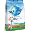 /product-detail/500gx20bags-thx-mum-high-quality-and-foam-dish-washing-detergent-60808707680.html