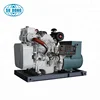 /product-detail/60kva-marine-diesel-generator-set-with-landian-alternator-1103044750.html