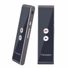 electric talking smart voice portable english translator equipement