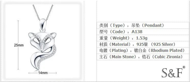 MLA138 2014 New Design engraved pendants