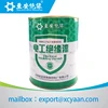 Professional factory production YA1042 Imine epoxy insulating impregnating varnish