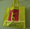 Reusable pp woven grocery bag