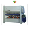 /product-detail/plywood-hot-press-hot-press-machine-for-plywood-60455743766.html