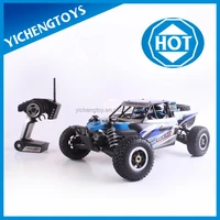 2 4G 1 8 Scale Large
