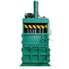Vertical and plastic / Clothes baling /Clothes press / waste paper baler machine