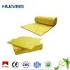 Thermal insulation material glass wool price in China