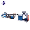 PVC seal strip extruder seals strip extruder machine for door and windows as sealing profile extruder