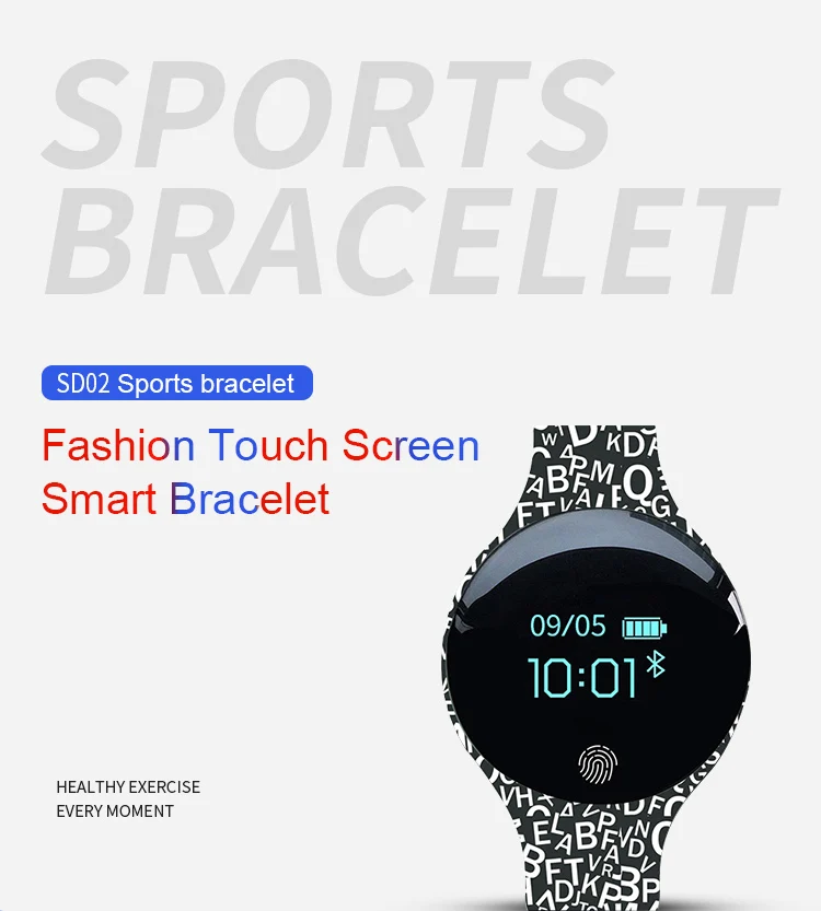 sanda sd02 smartwatch