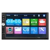 /product-detail/2-din-7-hd-touch-screen-player-mp5-sd-fm-mp4-usb-aux-bt-car-audio-for-rear-view-camera-remote-control-60802937572.html