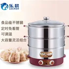 Chinese Steam Pot Electric Stainless Steel 3 Layers Steam Cooking Pot Stainless Steel Steamer Pot Cookware Set