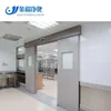 Fire insulation Medical airtight door customized hospital single/double swing sliding door