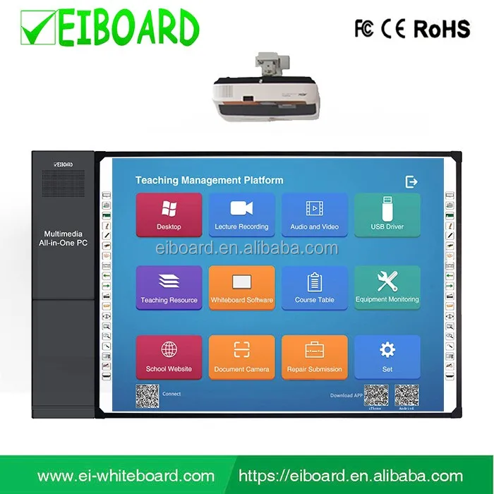 EIBOARD all in one interactive whiteboard-13
