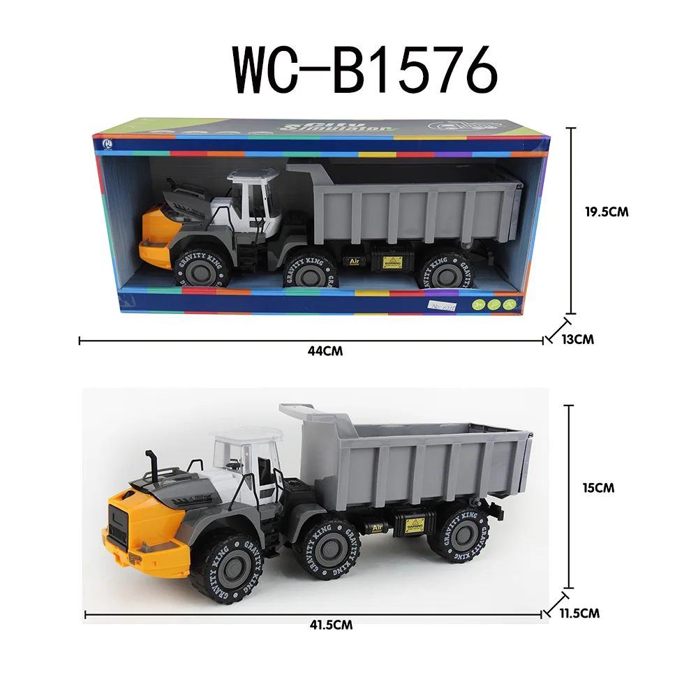 wc-b1576.jpg