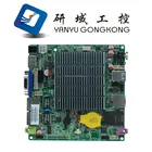 Intel NUC Bay trail Dual Lan Quad Core Mainboard J1900 nano itx motherboard OEM