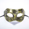 Factory direct Halloween gold silver carved venetian mask Rome men half face party mask