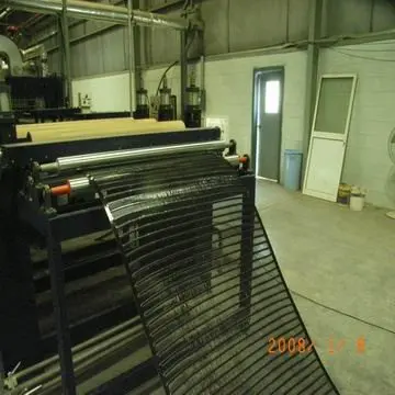 plastic geogrid machine 2