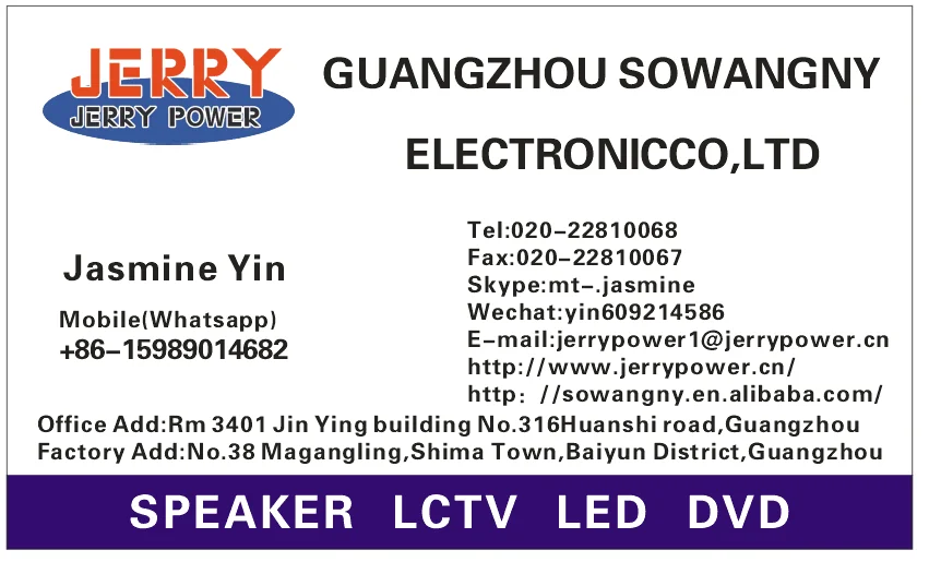 5.1 home theater surround sound system 