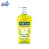 /product-detail/farcent-liquid-dishwashing-detergent-in-bulk-60764104885.html