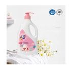 Natural Soap Liquid Making Machine Household Chemicals Cleaning Product
