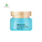 YEDUNLANSY Hot Sale Jellyfish Hydrating Moisturizing Beauty Skin Nourishing Face Cream
